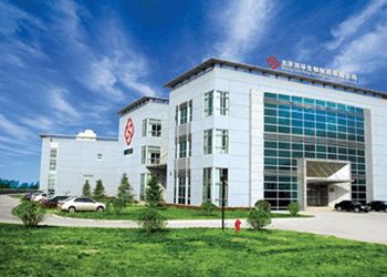 北京四环生物制药有限公司